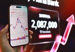 변동성,레버리지,투자자,한국,규모,SK하이닉스,증시,삼성전자