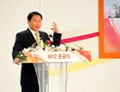 하이닉스,SK하이닉스,회사,기술,시장,메모리,세계,사장,제품,삼성전자