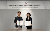 검증,금융,사업,슈어소프트테크,업무,미네르바소프트