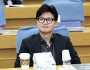 의원,민주당,토론,한동훈,대담