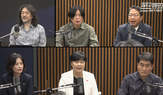 보완수사권,의원,민주당,김어준,포인트,검사,폐지