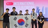 경제,문제,점수,한국,고교생,성적