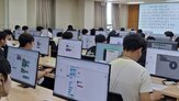대회,부문,코딩,학생,전국,방식
