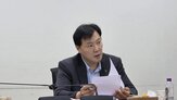 선거,체육단체,의원,위탁,법적,대한체육회
