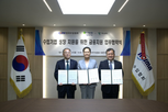 수입기업,안정,지원,금융지원,한국수입협회