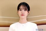 아이유,게시물,악성,의혹,측은