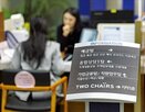 자산,저축,금융,가구,부채,주택,저축액,소득