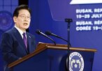 개회식
