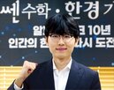 중앙,검토실,역시,우세,진행,이날
