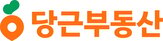 서비스,매물,이용자,등기부