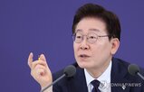 대통령