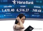 거래대금,지난달,증시,이달,가능성,실적