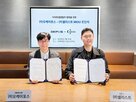 매장,식자재,오케이포스,발주,솔루션,최적