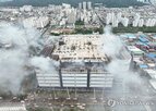 진화,화재,물류센터,건물,소방