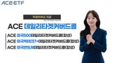 분배금,분배