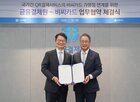 결제,금융결제원,결제서비스