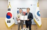 웅진프리드라이프,지원