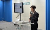 반도체,코스피,대한,연구원,피크아웃,미국,빅테크,실적