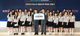 금융교육,위해,한국거래소