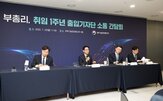 모델,배경훈,부총리,서비스,데이터,프론티어,국가,체계,중국,개발