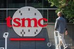 공장,미국,수요,반도체,대만,투자,애리조나,사업,첨단