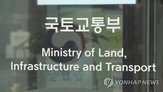 공사비,사업자,사업,신축매입임대,시행,토지비