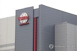 공장,대만,지역,미국,상황,용수량,설명,3나노,우려