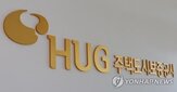 비아파트,조기,지원