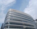 오스템임플란트,직무,과정,직원,육아휴직,효율화,구조조정,업무,인력,논란