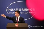 방문,주석,방미,미국