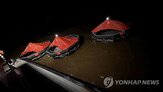 여객선,승객,선박,가이아나,해당,에지힐