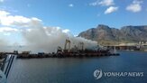 청구,이번,어업인,디지털