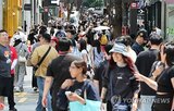 외국인,관광객,브랜드,구매,소비,분석