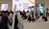 중소기업,청년,대기업,경력,성장,기업,취업,보상,성과급,가운데