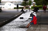 윤리,체험,한강공원