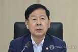 부총리,논의,관세,정부,협력,대미,국익