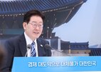 대통령,레버리지,상품,달러