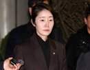 의원,의혹