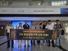 추진위,성남시,계획,분당,문제,재건축,특별정비구역,용적률,전용