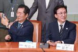반명
