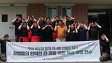 육우,조리,특강,육군종합군수학교,셰프
