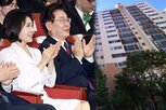 대통령,국민,거래,근저당권,의원,규제,설정,매수자,대출
