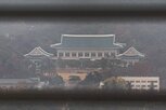 보완수사권,결론,결정