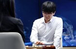 신진서,승리,상대,11집,대국