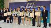 홍보대사,내달,행안부,축하공연