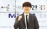 바둑,신진서,대국,인간,전투