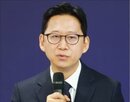 모델,피지컬,프론티어,중국,구축,부총리