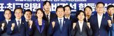 후보,민주당,진보층,지지층,조사