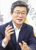 중구,구청장,도심,남산,공급,지역,개발이익,예정,철거,개발