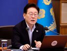 李대통령